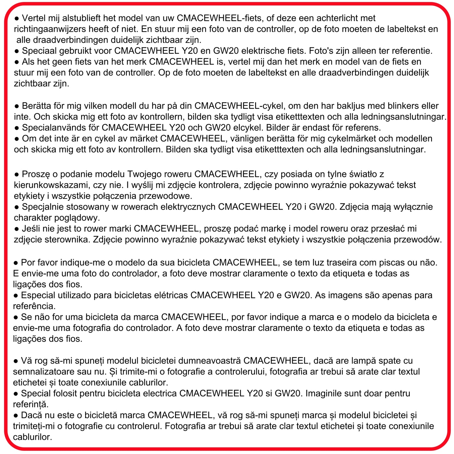 Controller Special for CMACEWHEEL Y20 Electric Bike, LSW1729-1-1M / LSW1729-1M