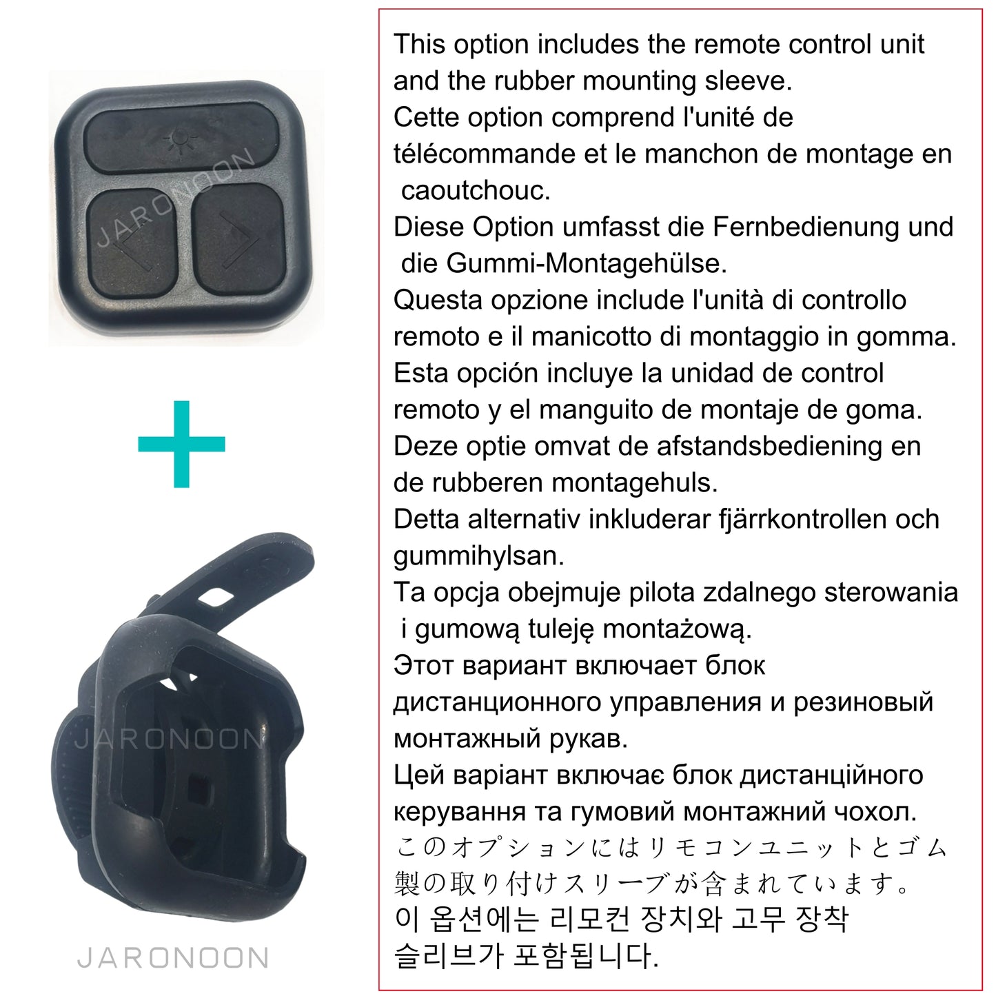 Mando a distancia para casco JARONOON 
